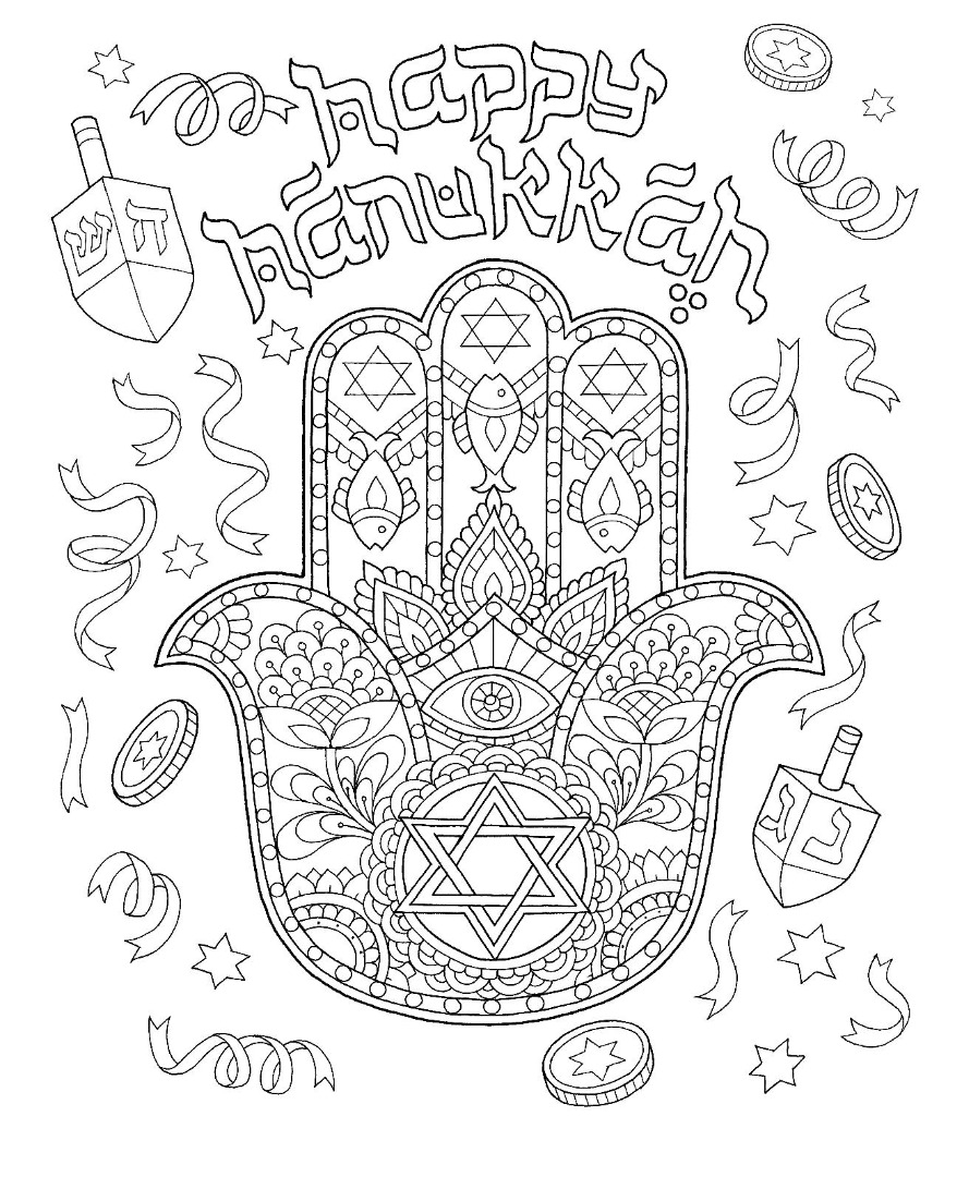 1st Hanukkah Drawing Download