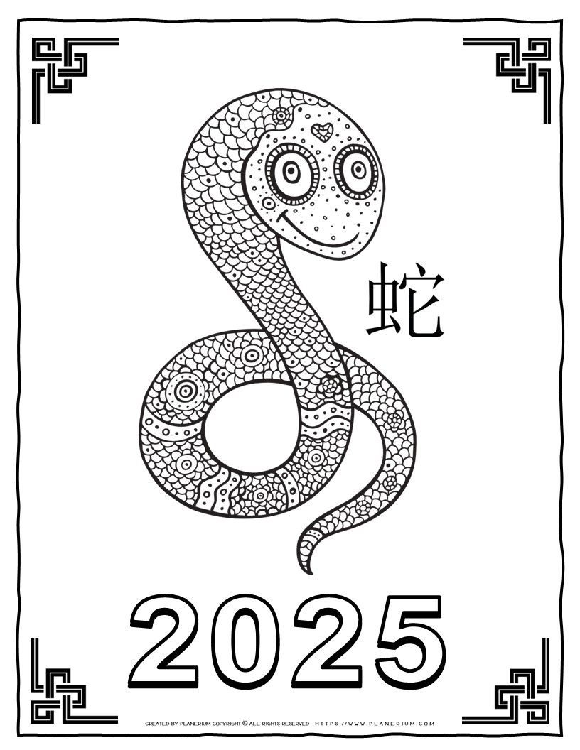 2025 Chinese New Year Of The Snake Coloring Page