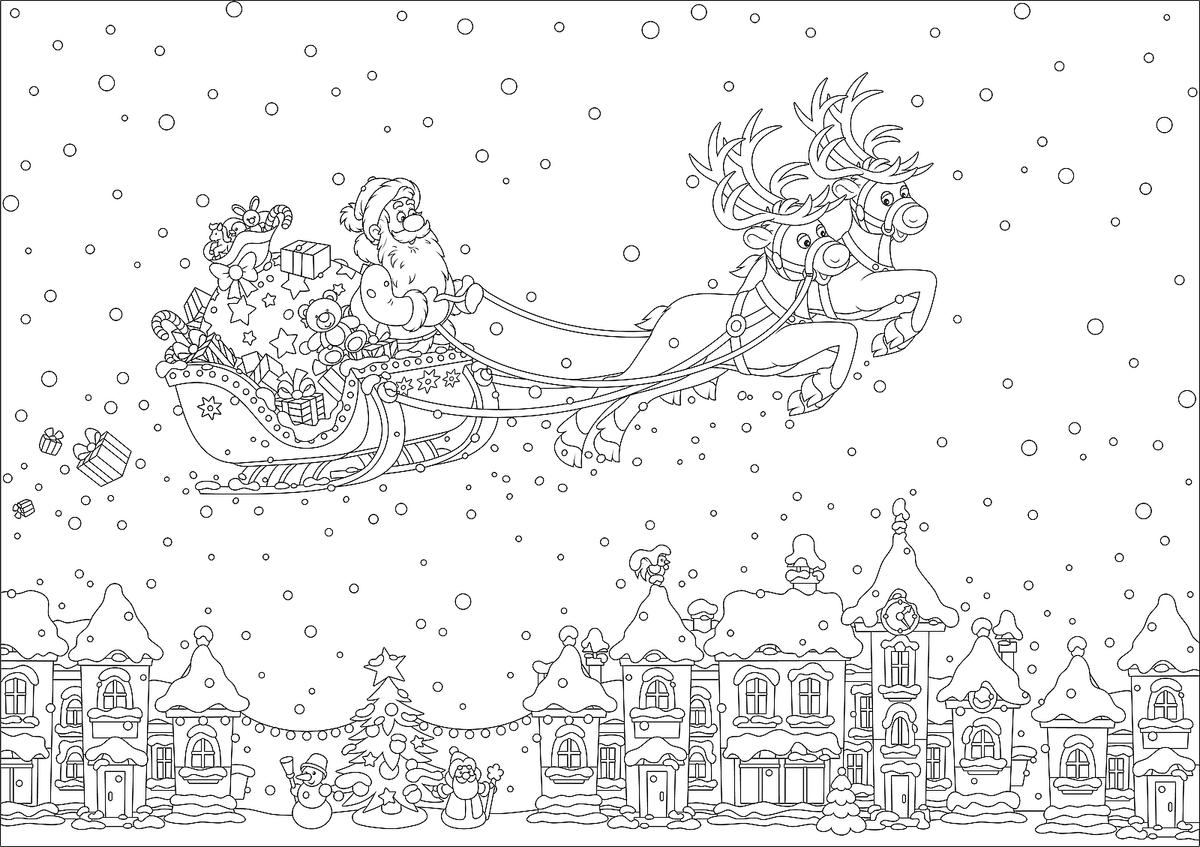 Free Xmas Printable Coloring Pages