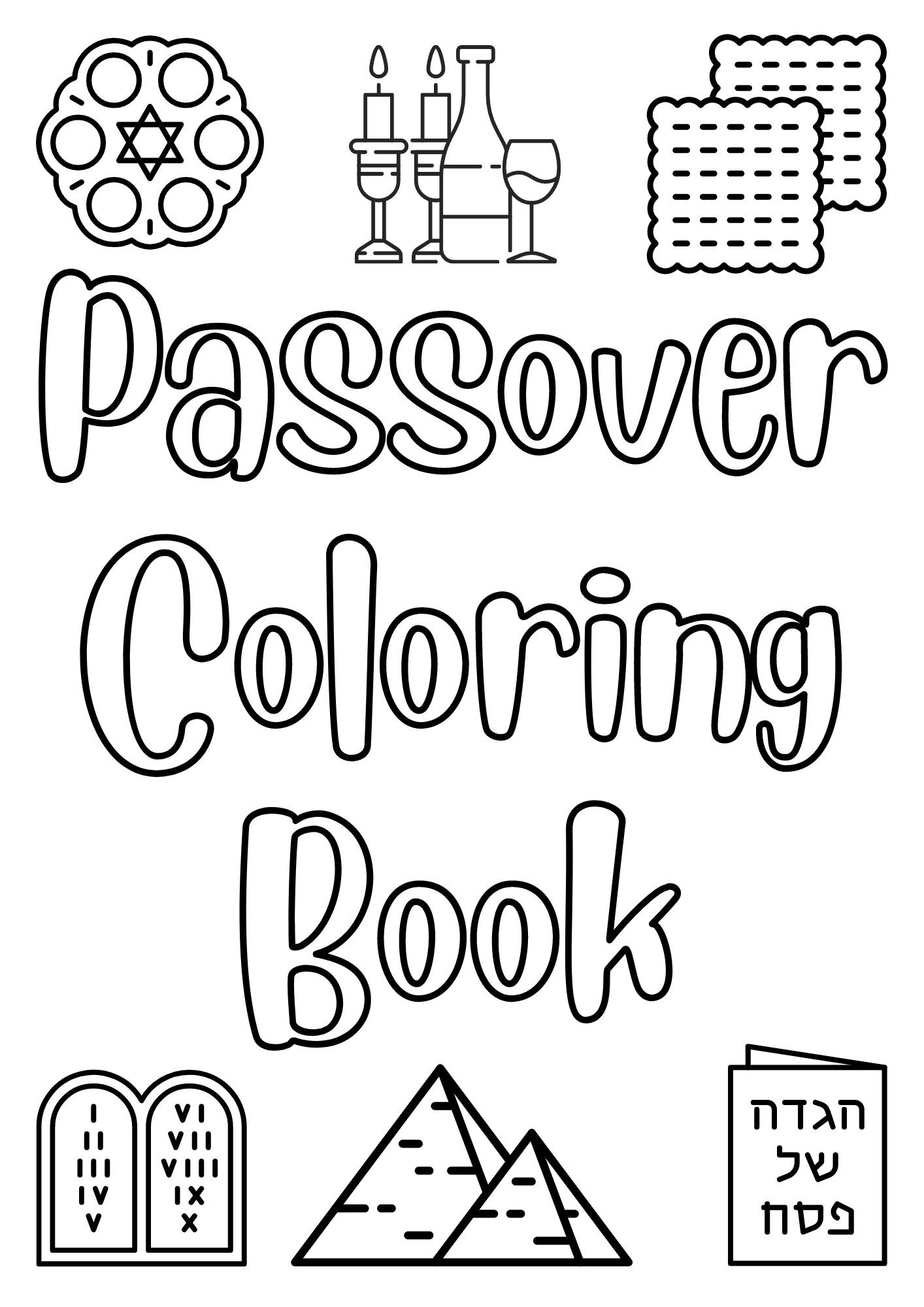 Passover Coloring Book For Kids Printable Seder Matzah Symbols Haggadah 20 Pages Jewish Homeschooling Resource Educational Holiday Activity Etsy UK