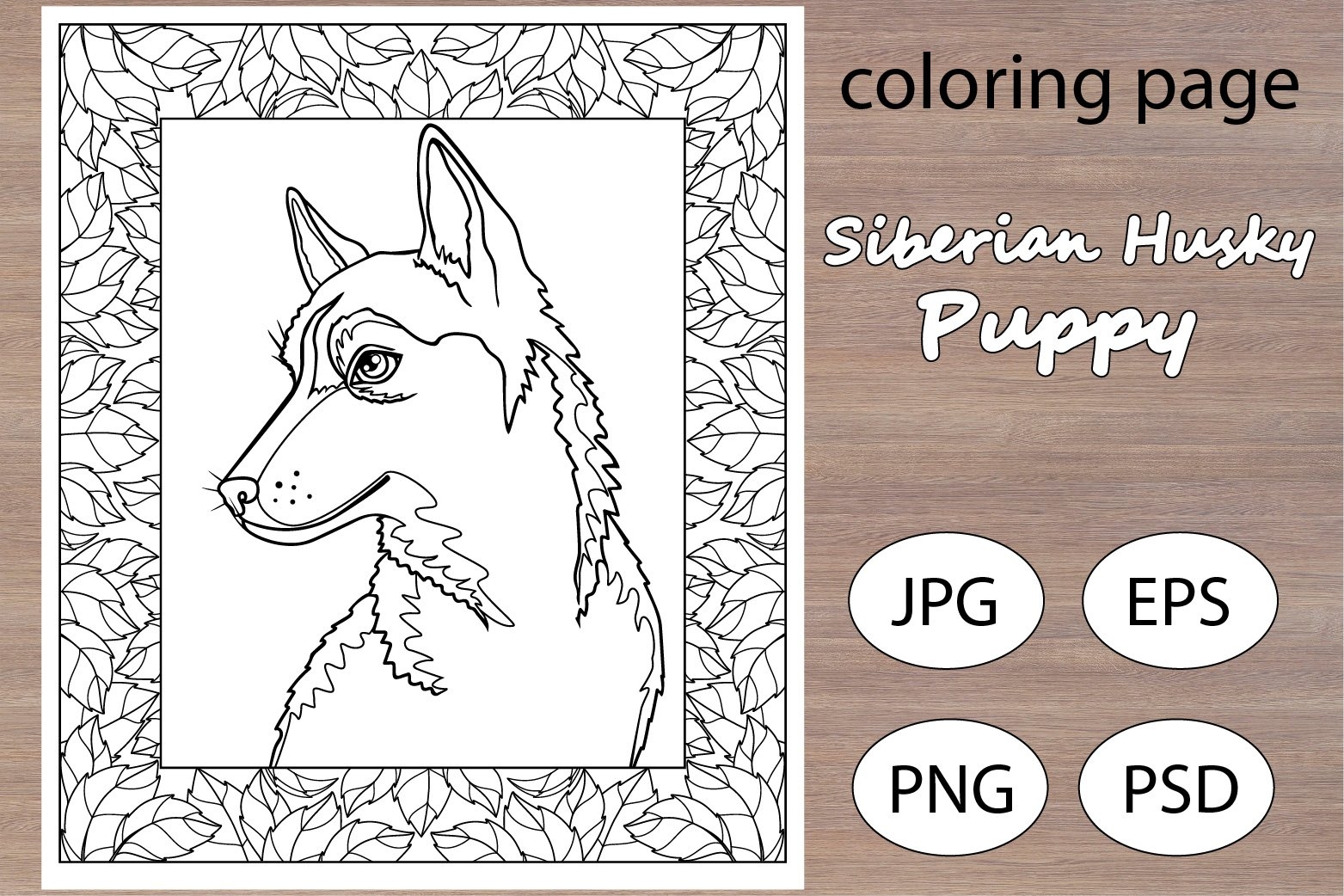 Siberian Husky Puppy Coloring Page